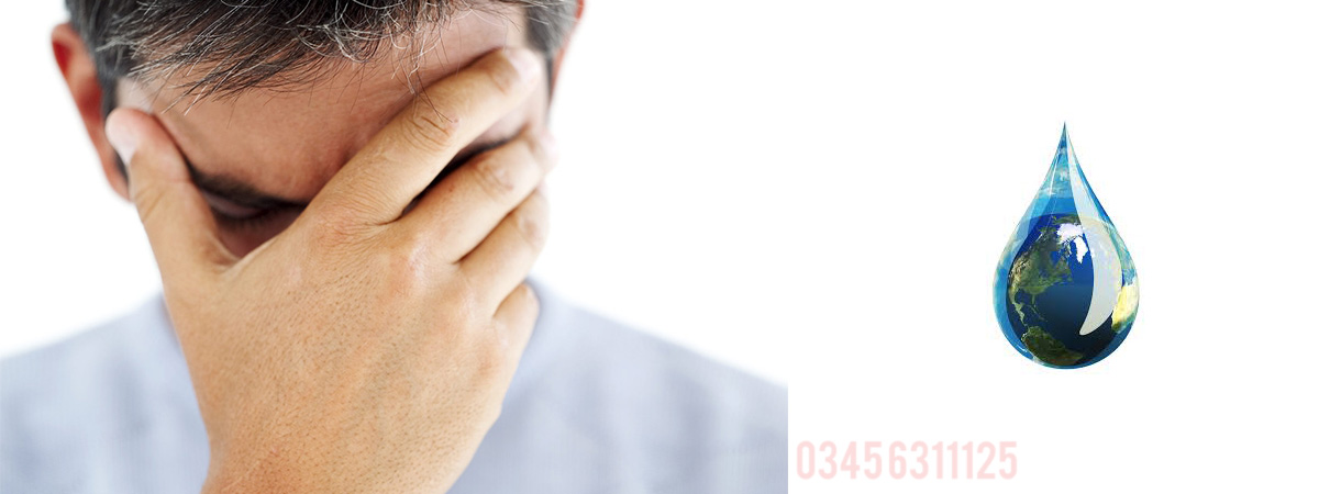 Spermatorrhea Causes, Symptoms and Treatment
