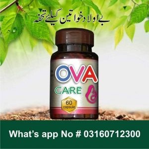 PhoolWari™ Herbal Treatment of Amenorrhea
